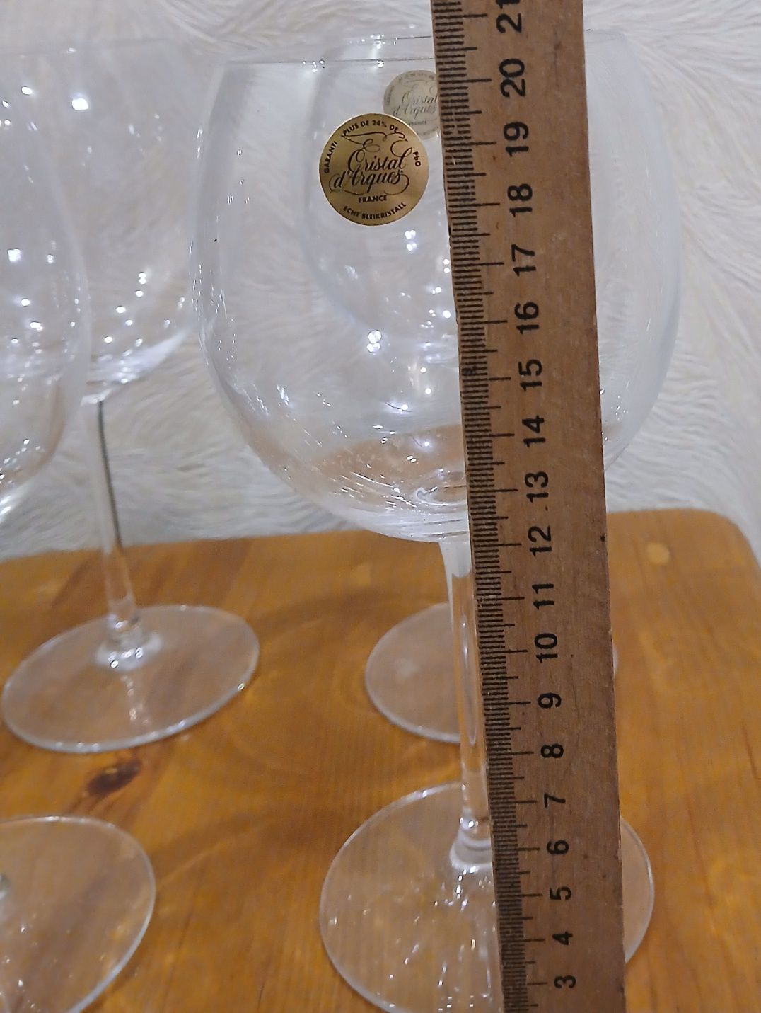 Бокалы для вина. Cristal d'Arques. 590ml