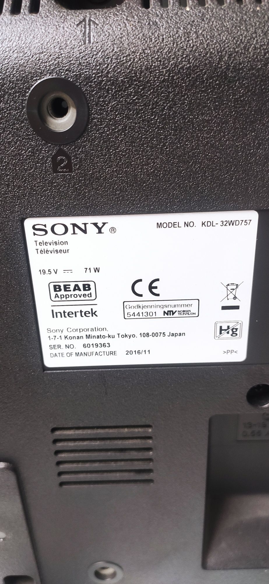 Телевізор 32' Smart TV Sony KDL-32WD757