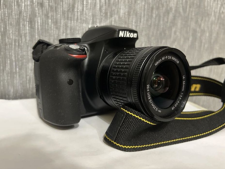 Lustrzanka Nikon D3300 + 18-55 VR. Zadbany, komplet