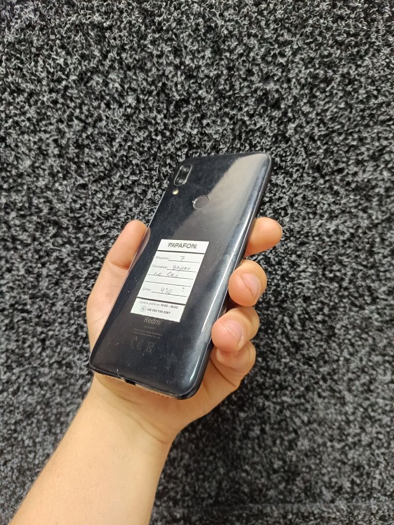 Xiaomi redmi 7 не включається
