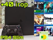 Акція!!! Sony PlayStation 4 Slim 500-1000Gb + 40 ігор Магазин Гарантія