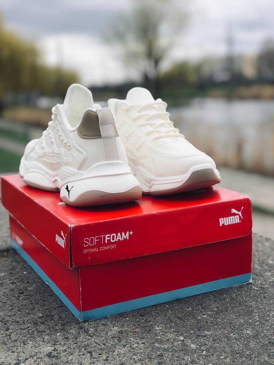 Кроссовки Puma мужские White-Beige. Кросівки Пума чоловічі Супер цена!