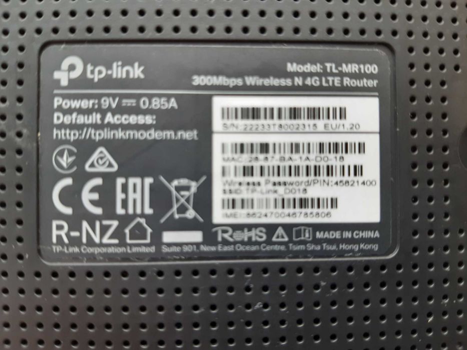 Router TP Link TL-MR100