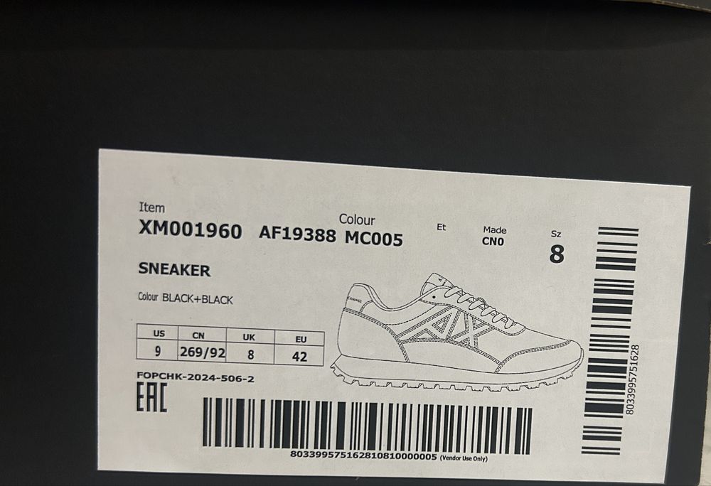 Мужские кроссовки Armani Exchange,42,43