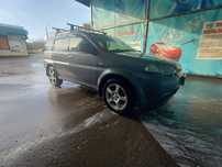 Honda hrv variator GAZ