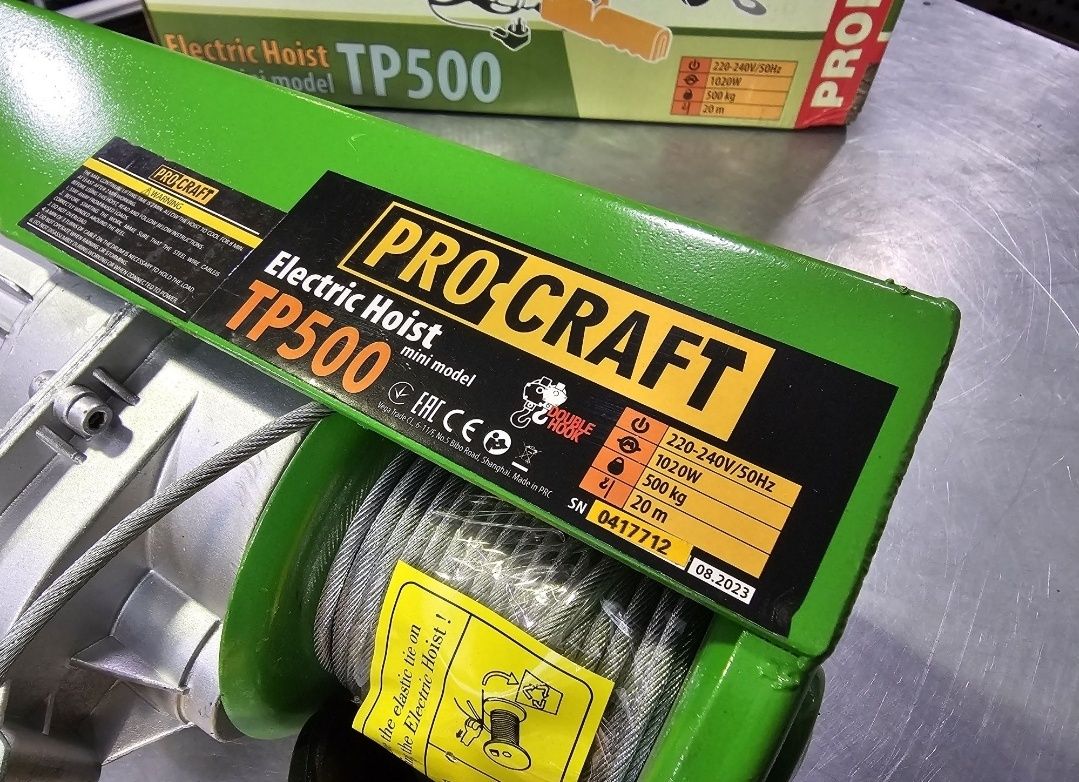Подъемник Тельфер ProCraft TP500 Электрический 500кг 20м Гарантия 36м