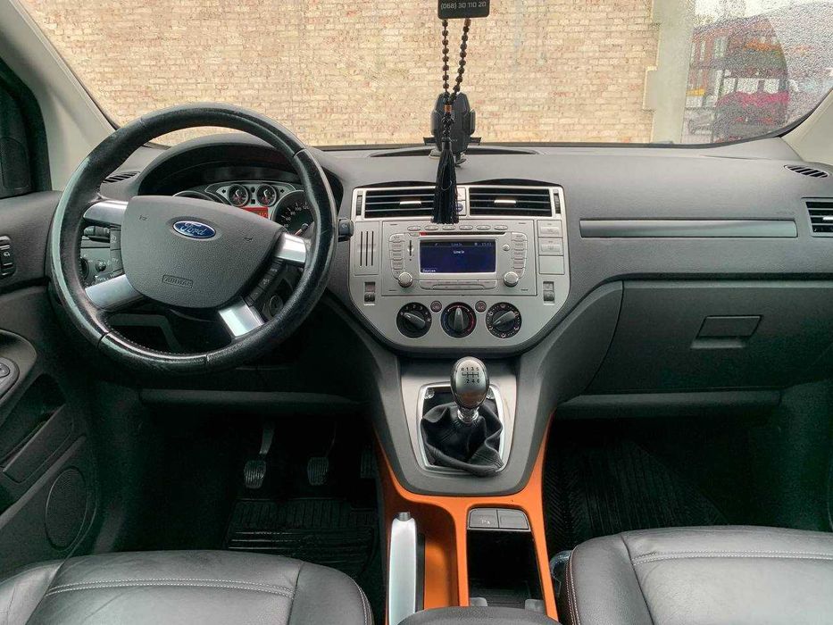 Ford Kuga 2009 Надійний та чудовий автомобіль, двигун 2.0 TDI.