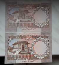 B39) PAKISTAN - zestaw 5 banknotów