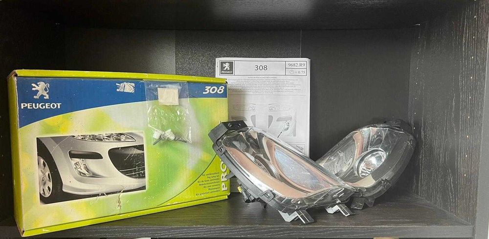 KIT ANTI NEVOEIRO - PEUGEOT 308 (Original/Valeo)