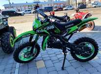 Детский новый бензиновый питбайк 50 кубовый EXdrive