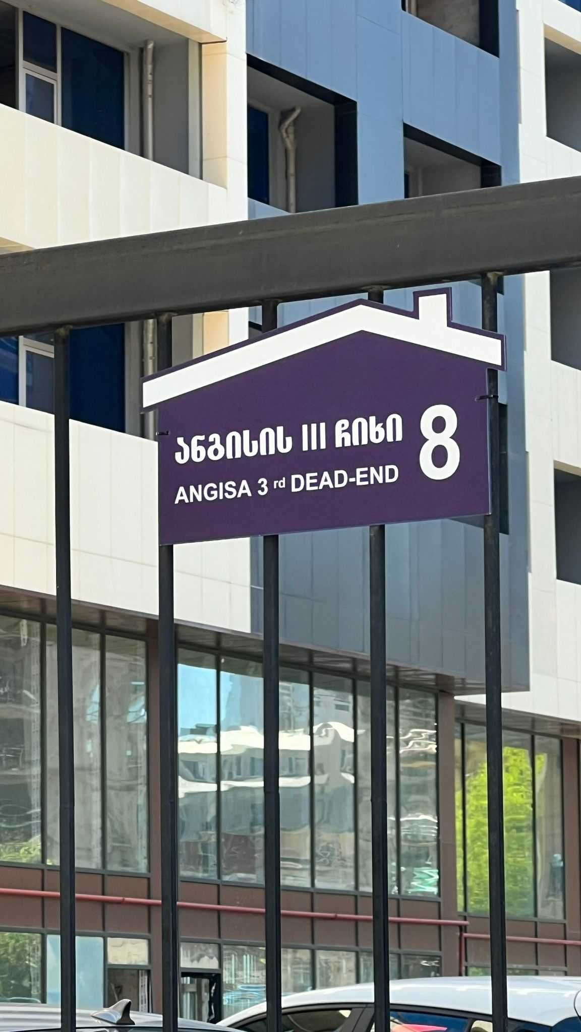 Терміново! Продам квартиру студію в Батумі 200м. від моря