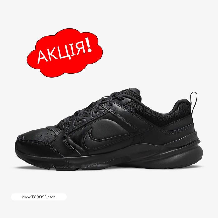 США‼️Кроссовки Nike Defy All Day Jordan 1 (40р по 49.5р) (DJ1196-001)