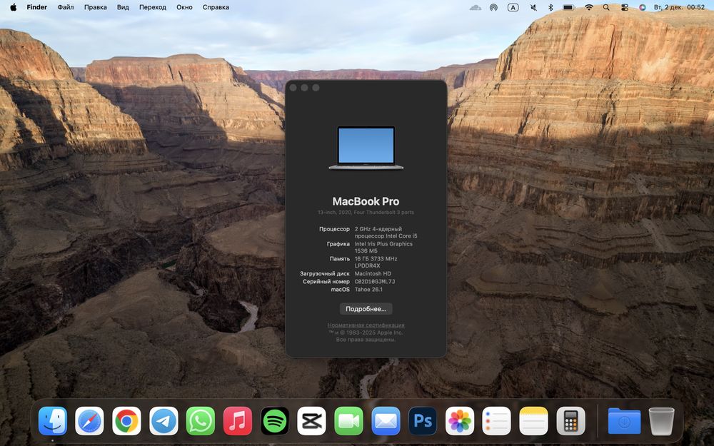 Apple MacBook Pro 13 2020 (A2251) TouchBar Intel i5/16/1TB Space Gray