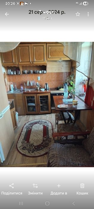 Продам затишну 3-кімнатну квартиру з власним подвір’ям і гаражем!

Про