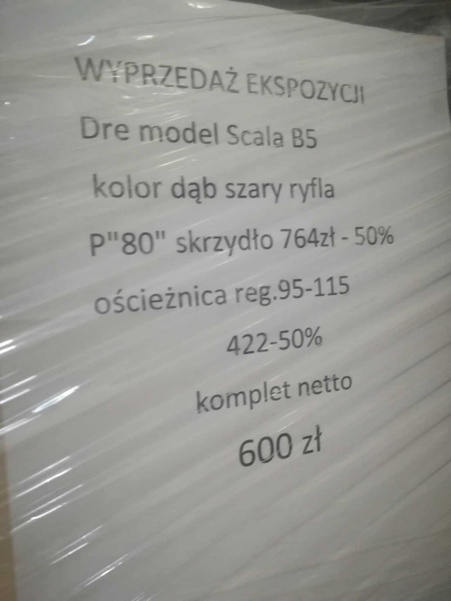 Drzwi wewnętrzne DRE #w45