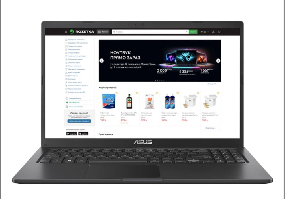 Ноутбук ASUS Vivobook 15 X1500KA-EJ261 (90NB0VI5-M00DE0) Indie Black