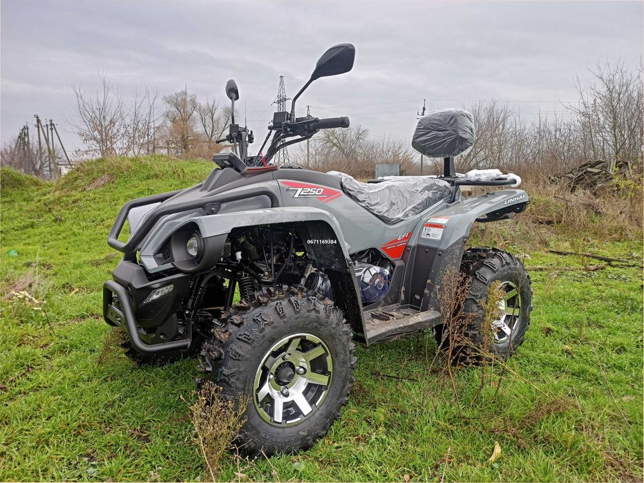 Квадроцикл Лінхай Z250 EFI Доставка до дому Безкоштовна