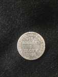 15 kopiejek 1 złotych 1838