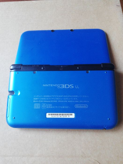 Nintendo 3DS LL® Modificada. (usado)
