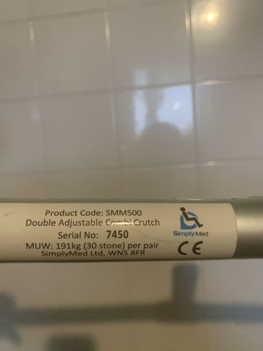 Продам милиці Simply med, ліктьові