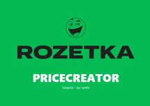 Выведу магазин на Rozetka Эпицентр (EVA текстиль) xml прайс с наценкой