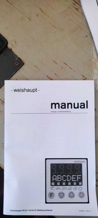 Газовий пальниковий пристрий Weishaupt WM-G10/4-A виконання ZM