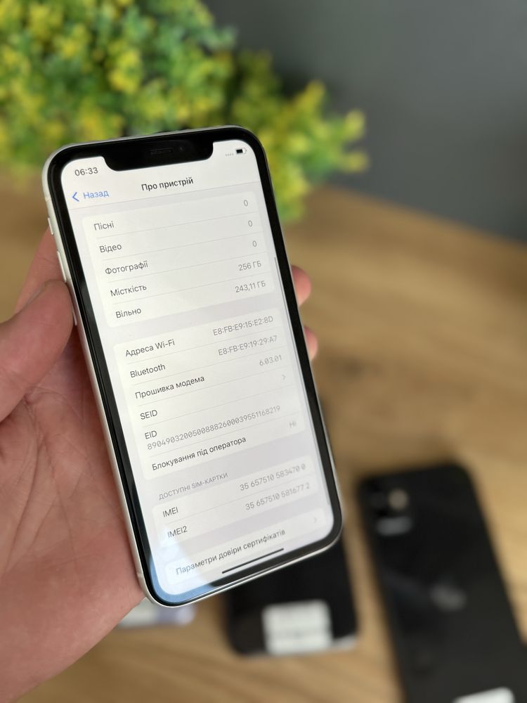 Apple Iphone 11 64/128/256 Gb Neverlock !