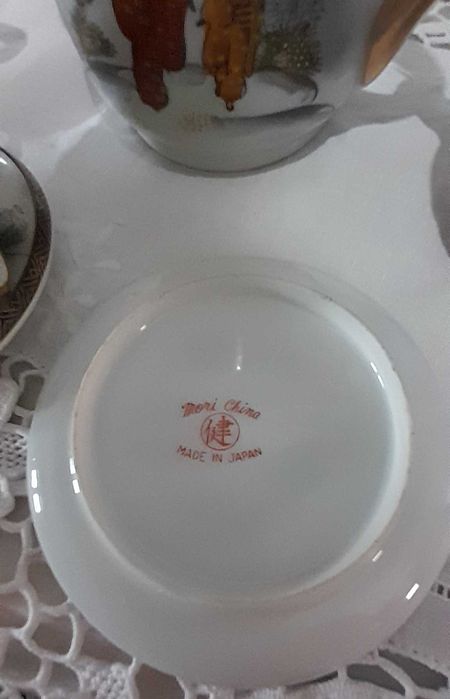 Serviço de Café Japonês para 12 pessoas