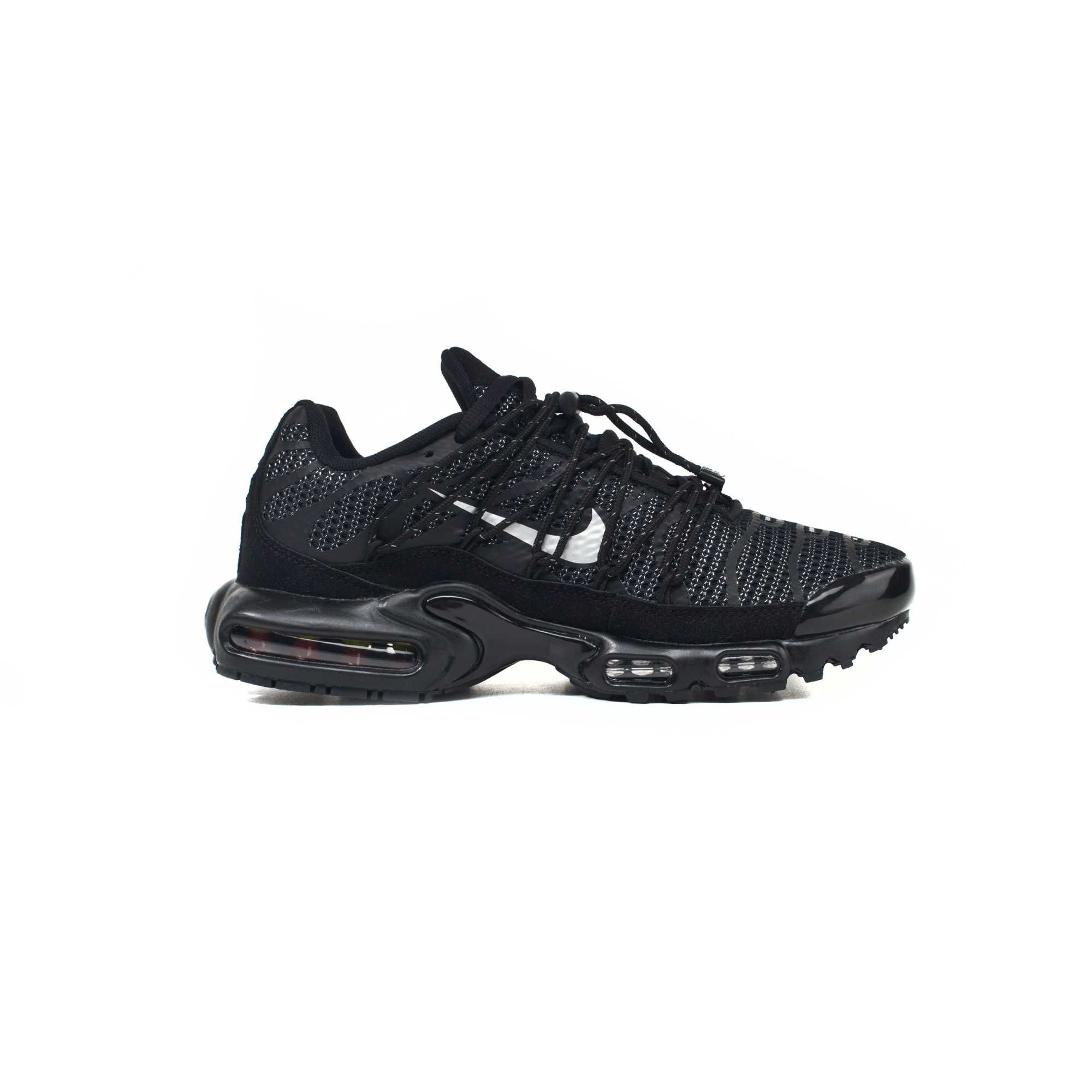 Чоловічи кросівки Nike Air Max Utility Black