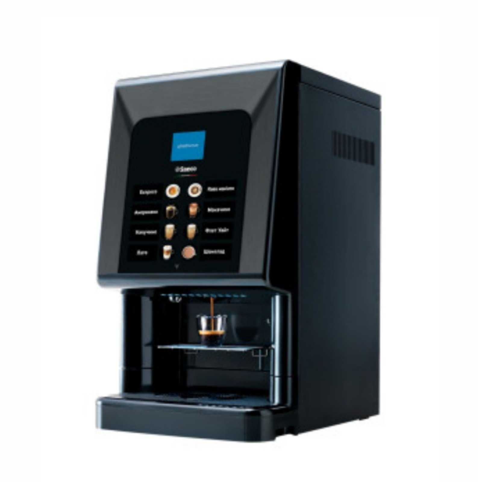 Оренда кавового обладнання (кавоварка, суперавтомат) Dr.Coffee Saeco
