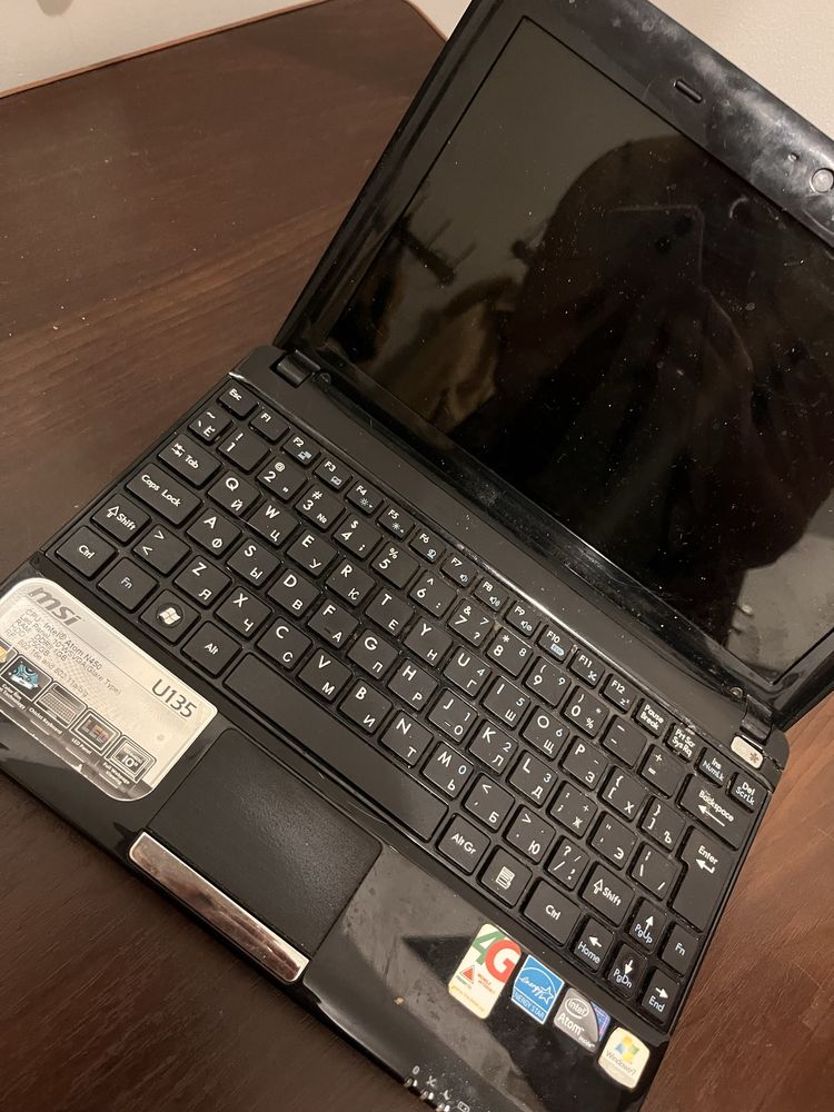 MSI U135 задарма