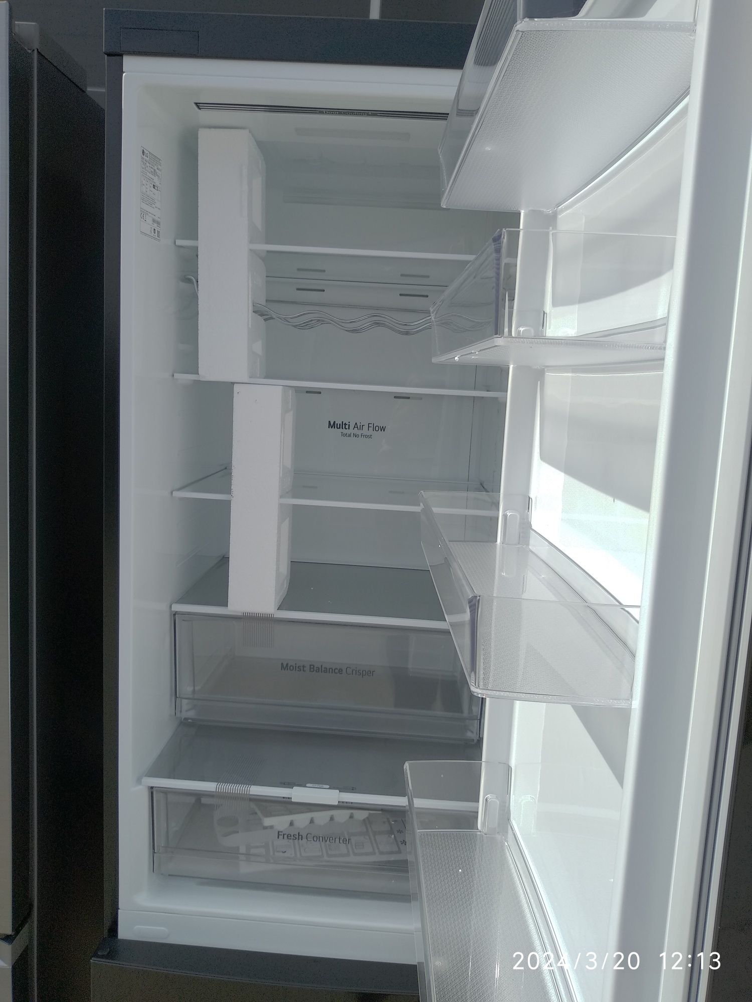 OUTLET Janki ul Wspólna 6 Lodówka LG GBB62BLFGC