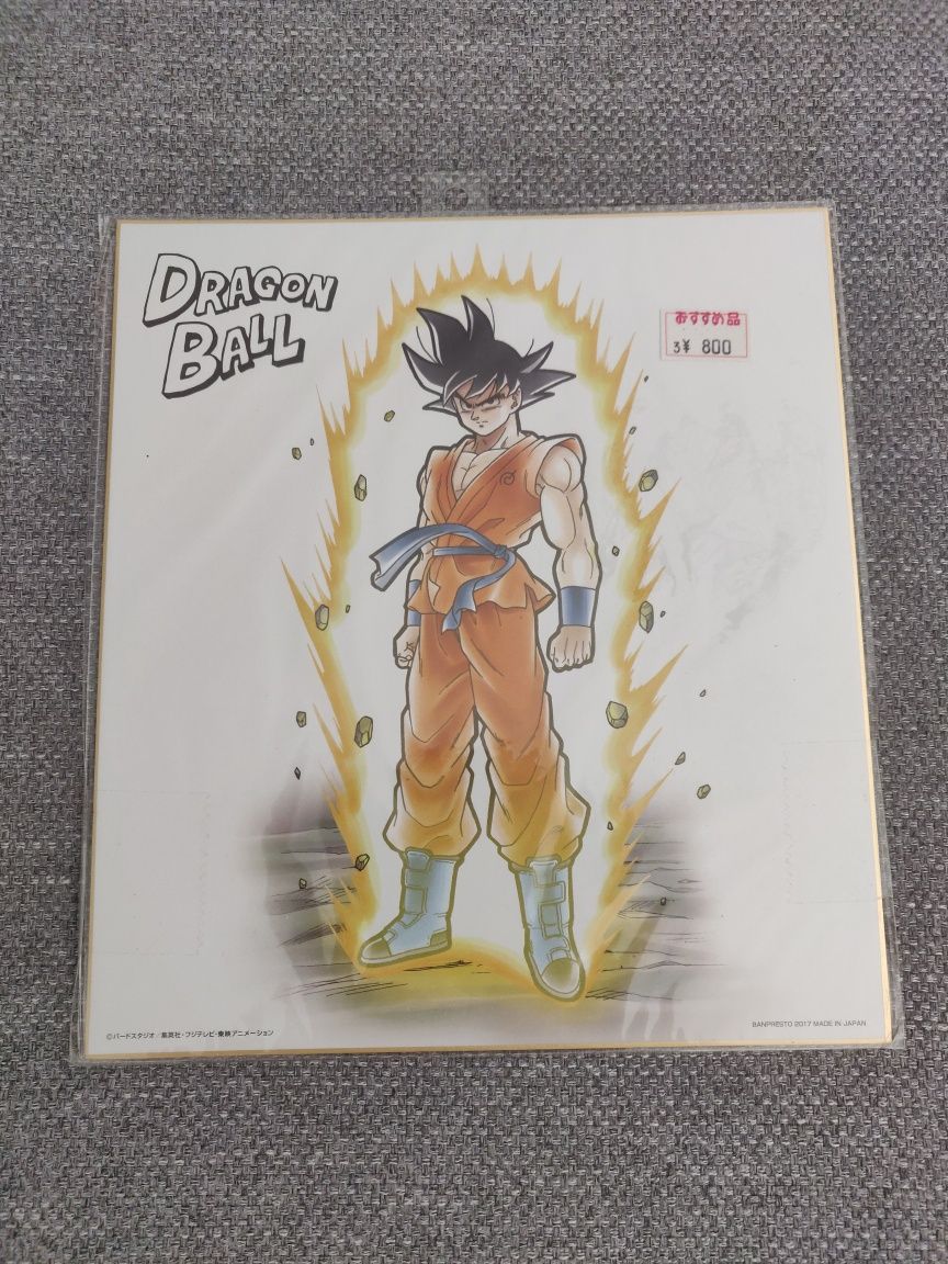 Shikishi DragonBall