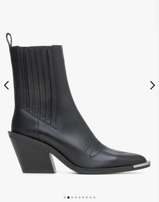 Козаки шкіряні чорні Estro