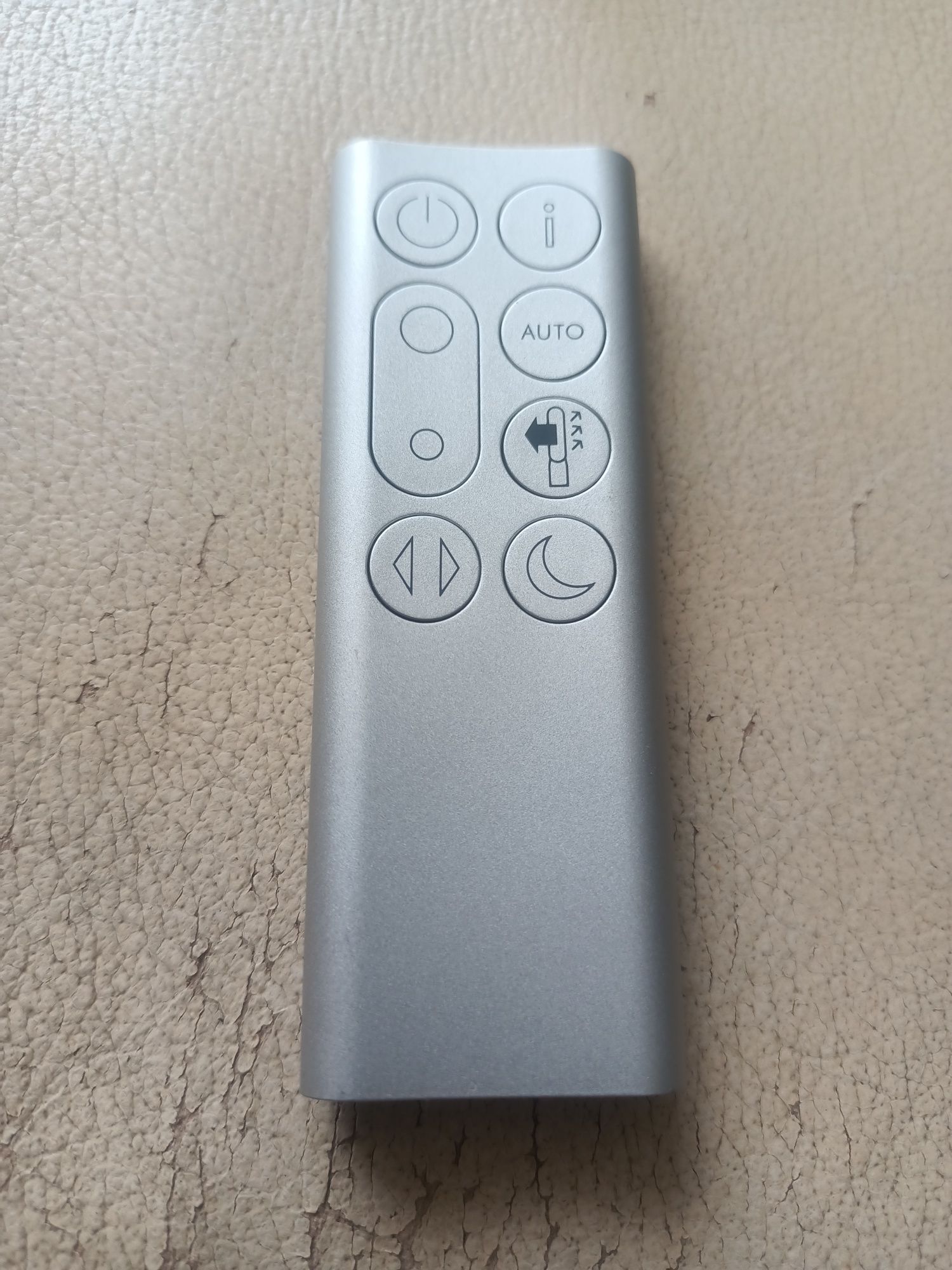 Пульт управления Dyson ТР05 оригинал.