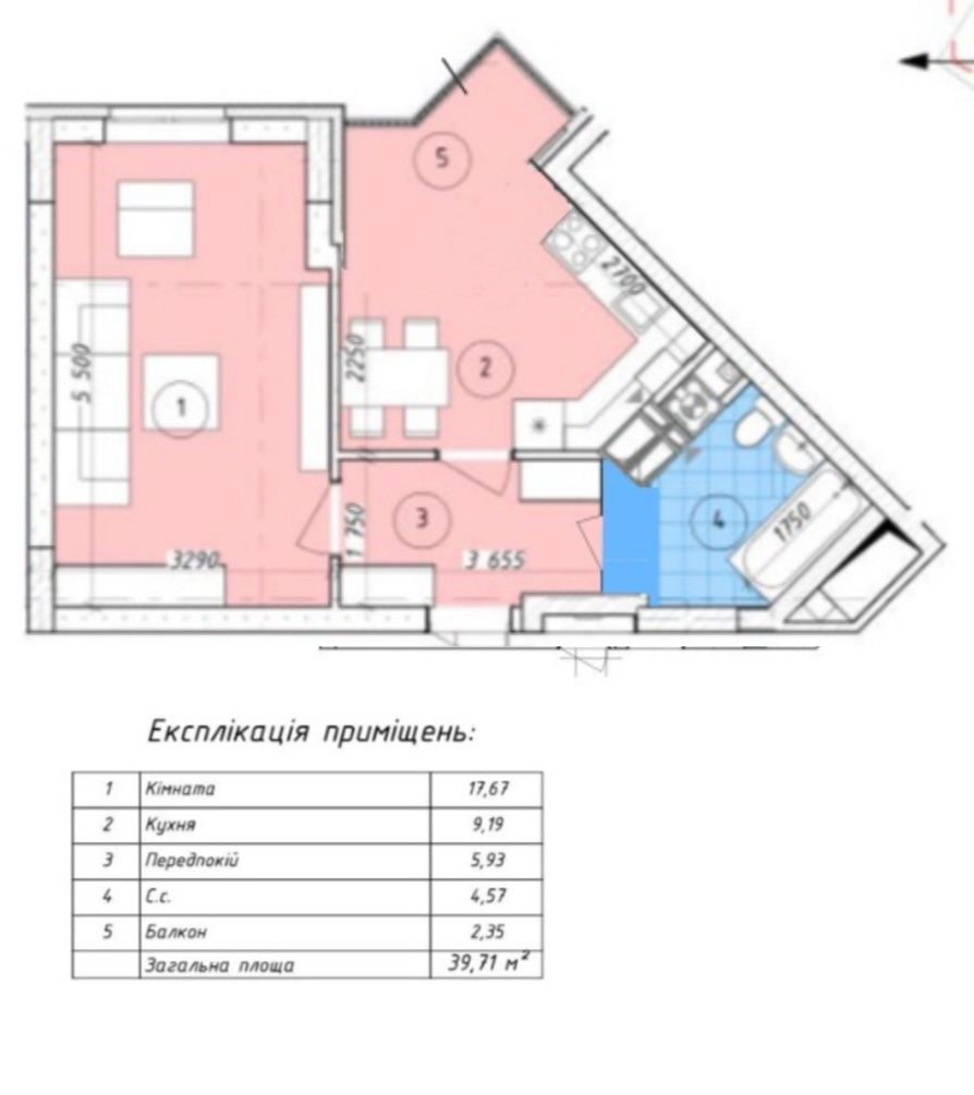 1 кімнатна квартира