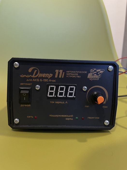 Зарядний пристрій Дніпро 11- і