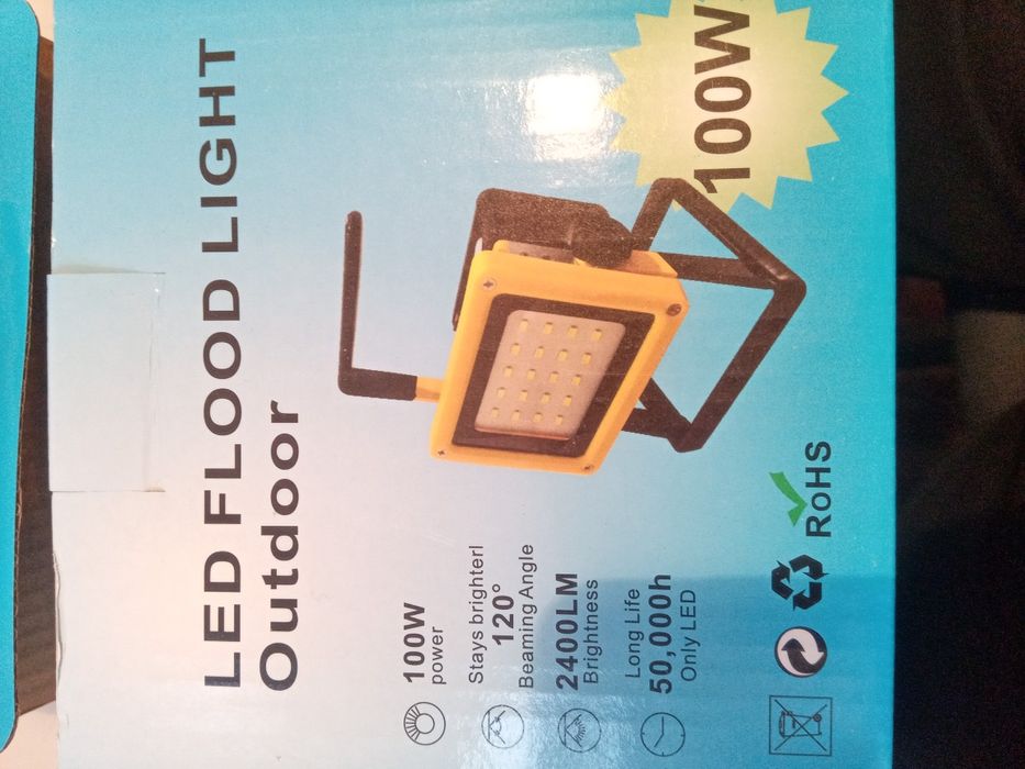 Фонар на акумуляторах