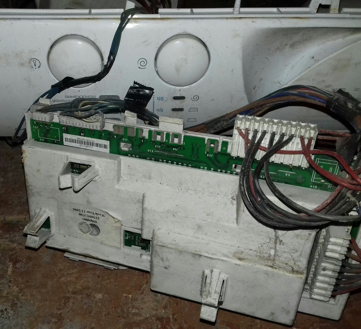 Плата управления модуль Electrolux,Ariston,Candy ,Zanussi,Gorenje