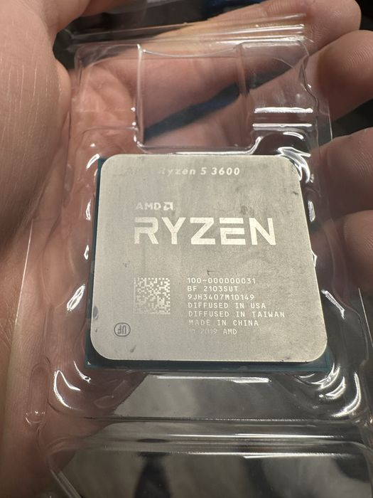 Amd Ryzen 3600 stock cooler