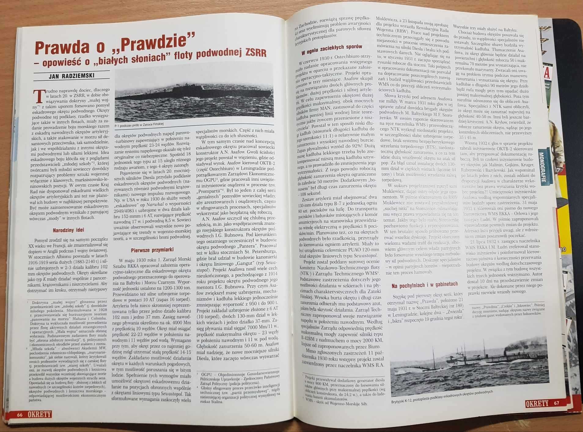 Okręty nr 9 (10) 2011 - magazyn historyczno-wojskowy