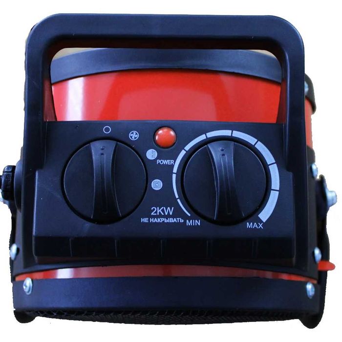 Электрическая тепловая пушка Vulkan SL-PTC2000S тепловентилятор