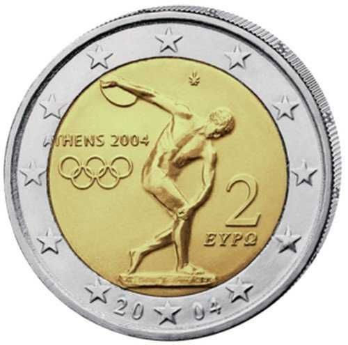 Grécia - - - - - Moedas