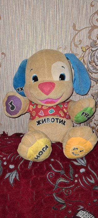 Розумне щеня, щенок Фішер Прайс
