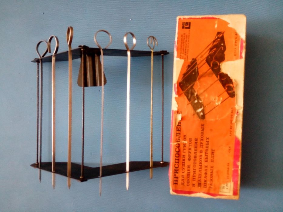 Сушка/мангал для газової духовки