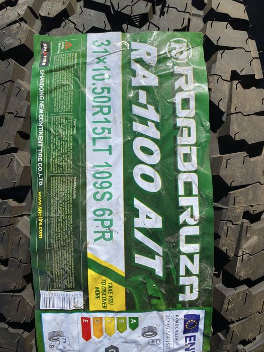 шина 31/10.5R15 ( 265/75 R15)  MT601  до уаз_469, (буханки),паджеро