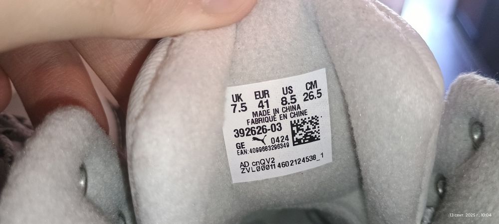 Новые Ботинки Puma 41 р. 26.5 см