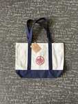 torba Trader Joe’s