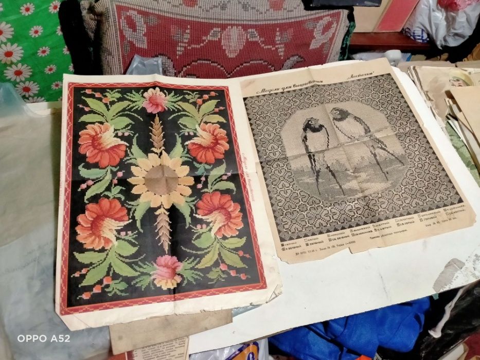 Старинные узоры и схемы для вышивок