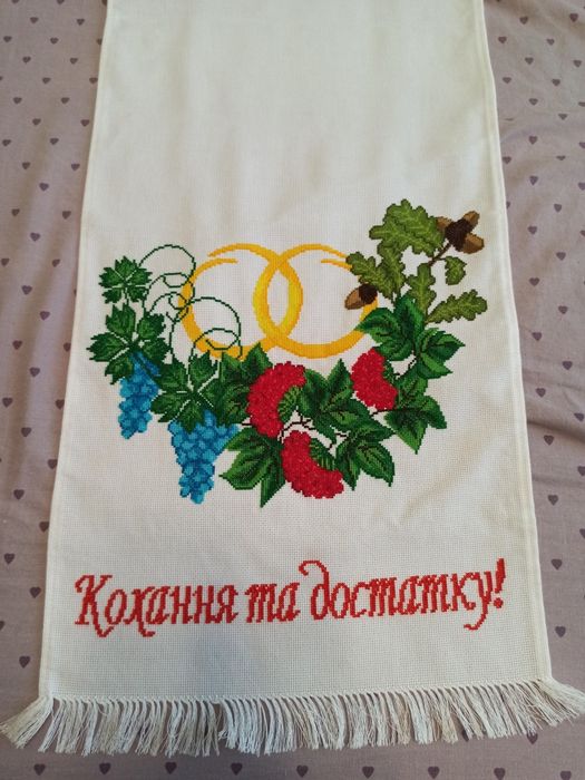 Вишитий рушник, ручна робота